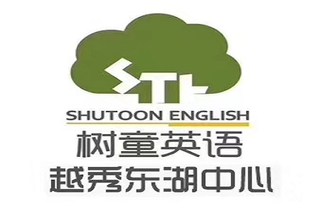 理佳办公设备助力广州树童英语培训学校